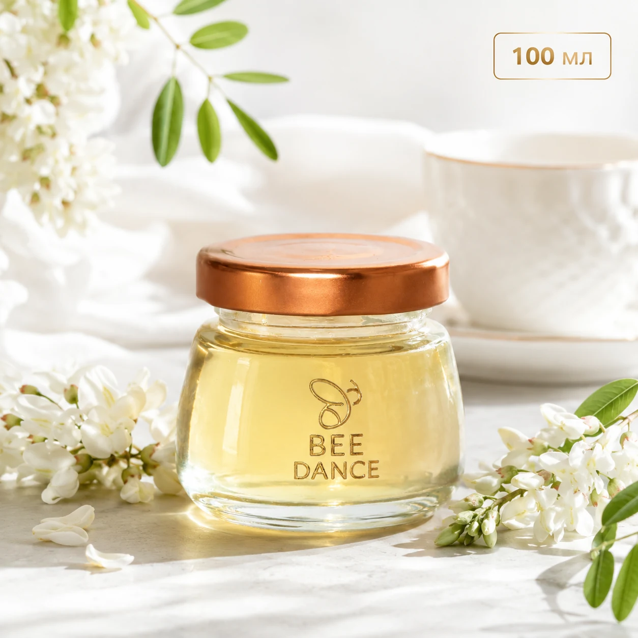 Акациевый мёд BeeDance · 100 мл, 140 г