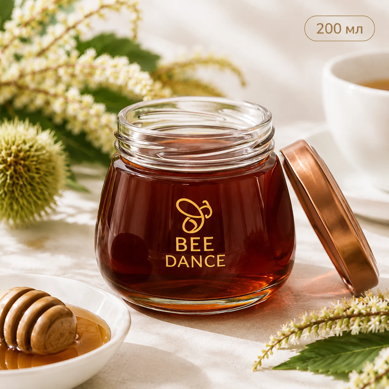 Каштановый мёд BeeDance · 200 мл, 280 г